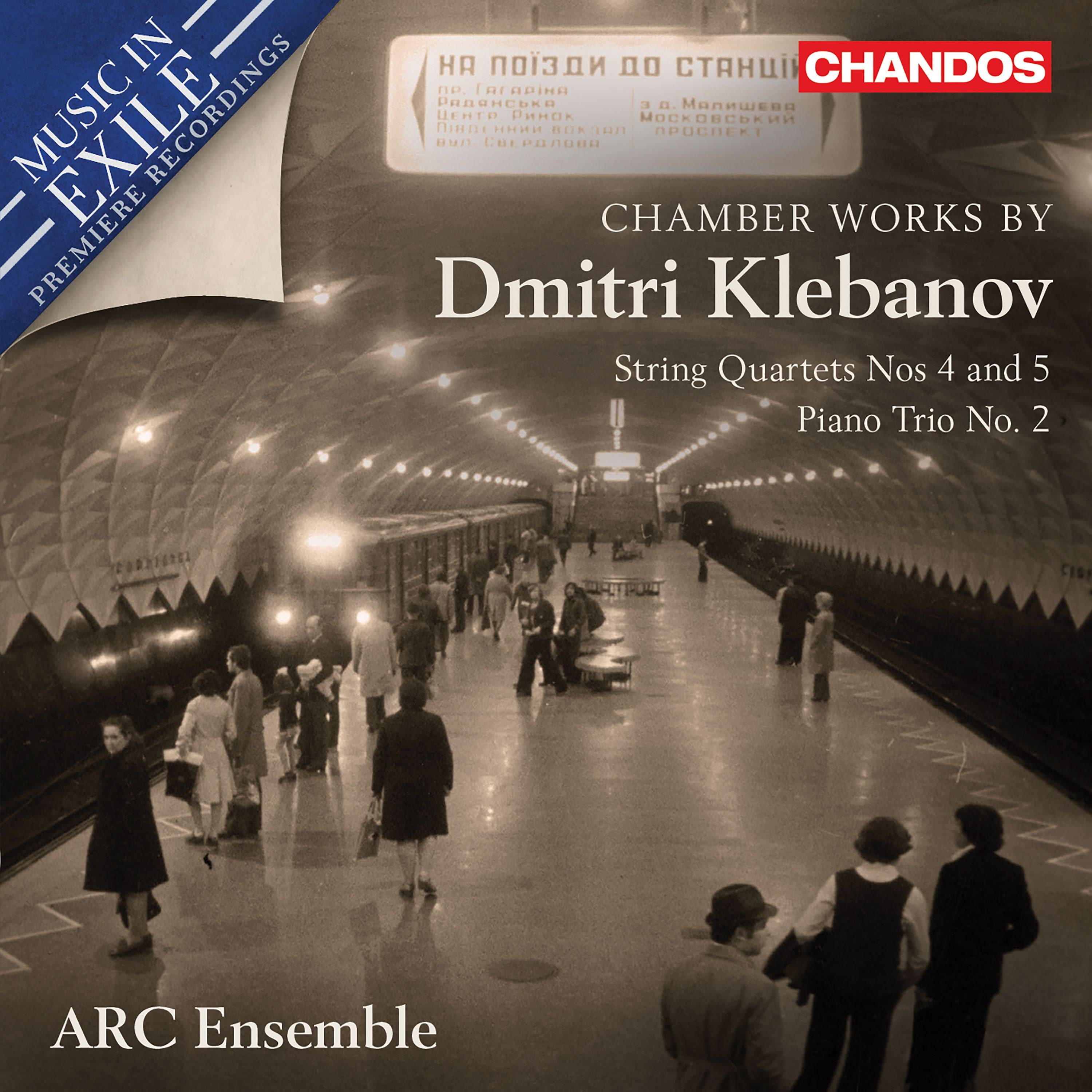 Chamber Works by Dmitri Klebanov