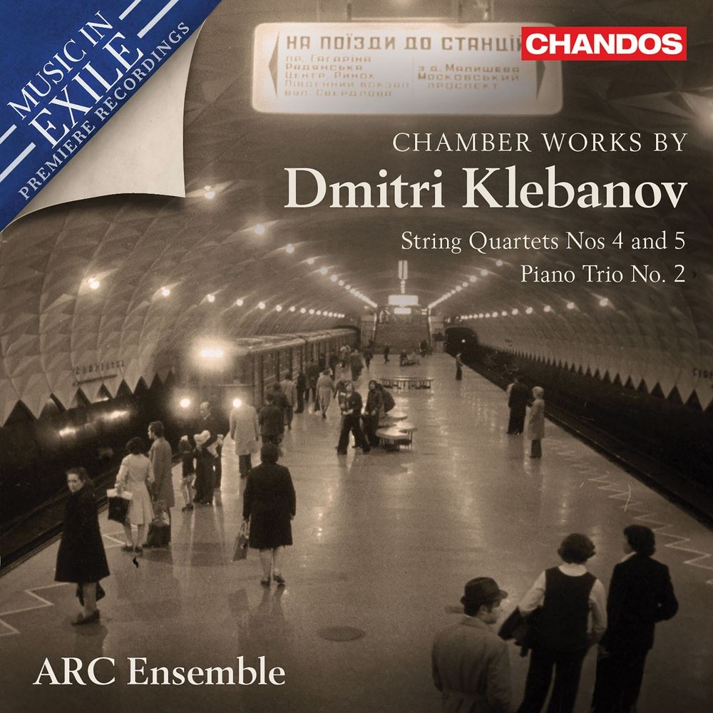 Chamber Works by Dmitri Klebanov CD Cover