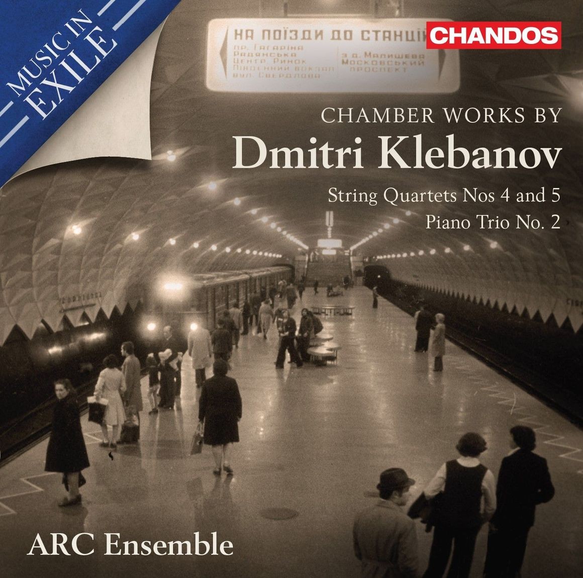 : Cover artwork for Chamber Works by Dmitri Klebanov